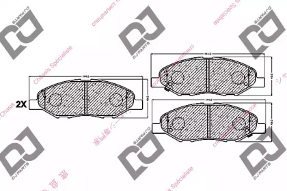 DJ PARTS BP1207